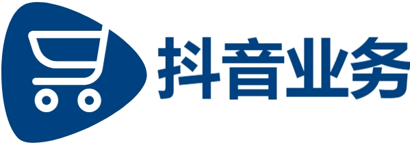 抖音自助平台业务下单真人|抖音播放量充值入口|抖音真人自定义评论下单